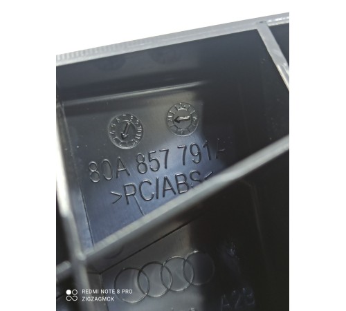 Накладка (пластик) салона задняя левая