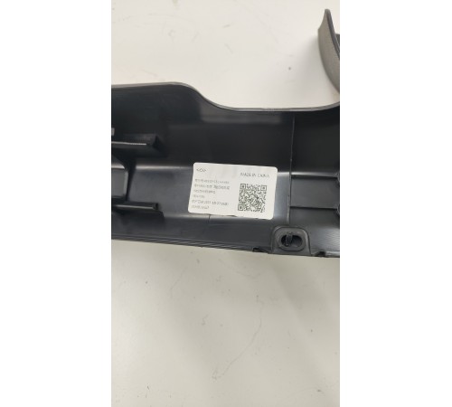 Накладка порога задняя правая