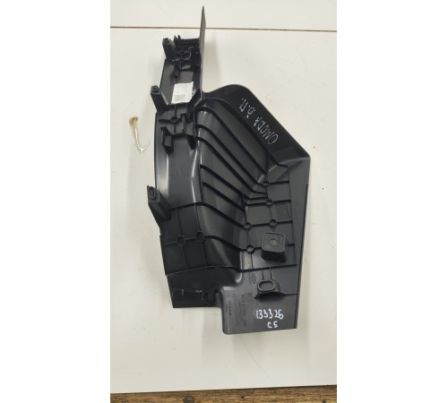 Накладка порога задняя правая