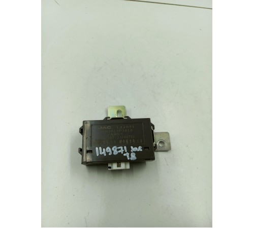 Блок электронный