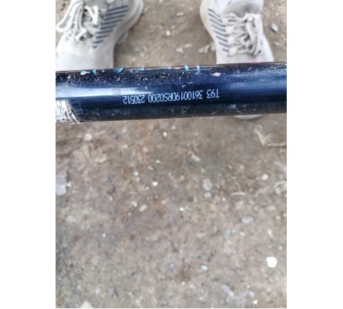 Стабилизатор передний