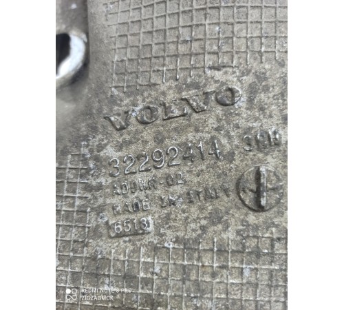 Рычаг задний правый