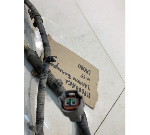 Электропроводка заднего бампера