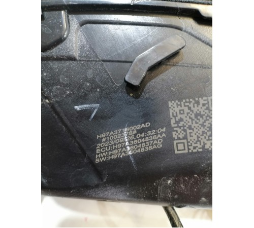 Фонарь задний правый