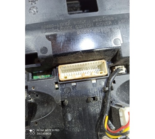 Плафон внутренего освещения