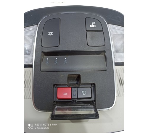 Плафон внутренего освещения