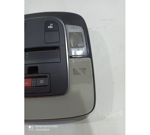 Плафон внутренего освещения