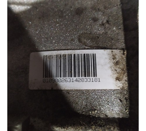 АКПП в сборе