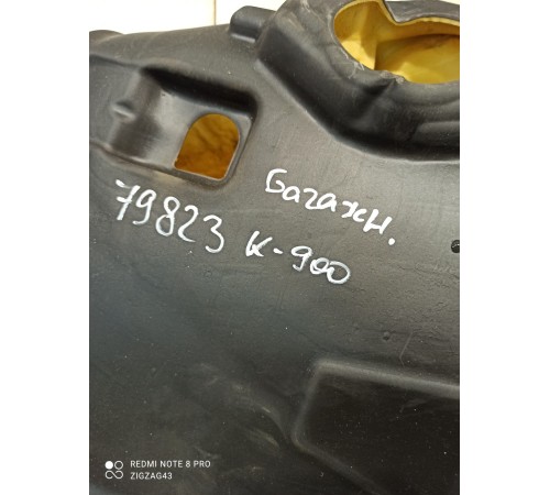 Шумоизоляция полки багажника