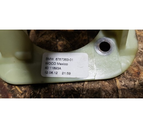 Педаль тормоза