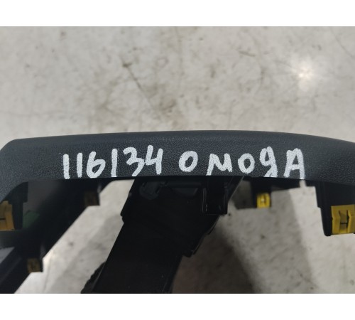 Накладка центральной консоли задняя