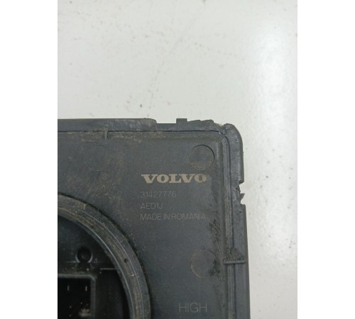 Блок розжига фар