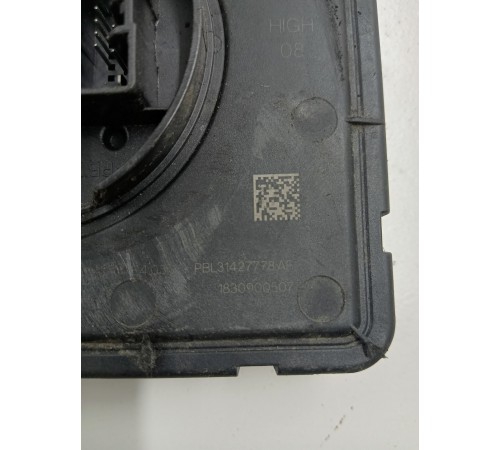 Блок розжига фар