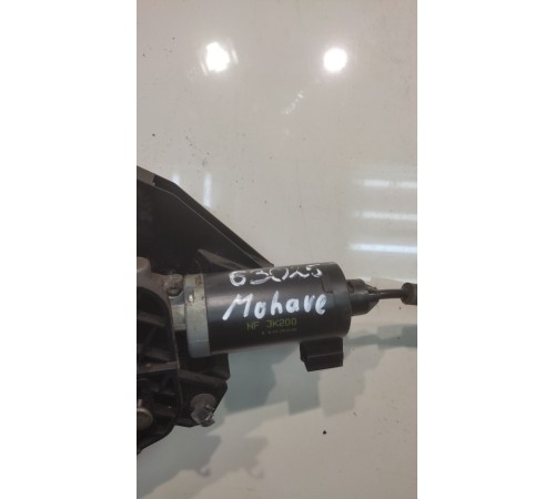 Цилиндр педали тормоза