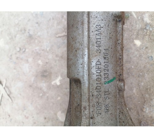 Рейка рулевая