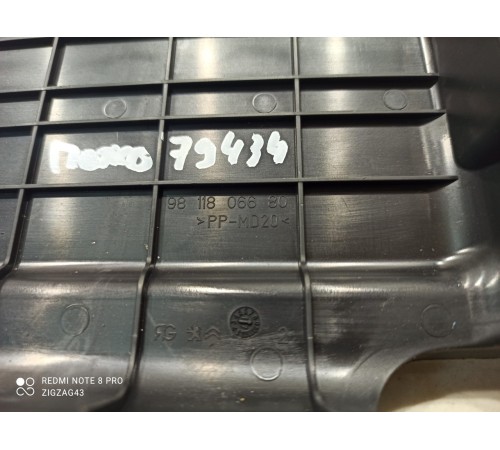 Крышка(заглушка)