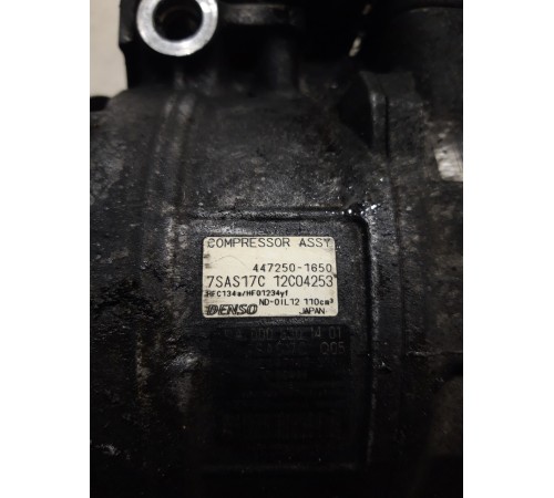 Компрессор кондиционера