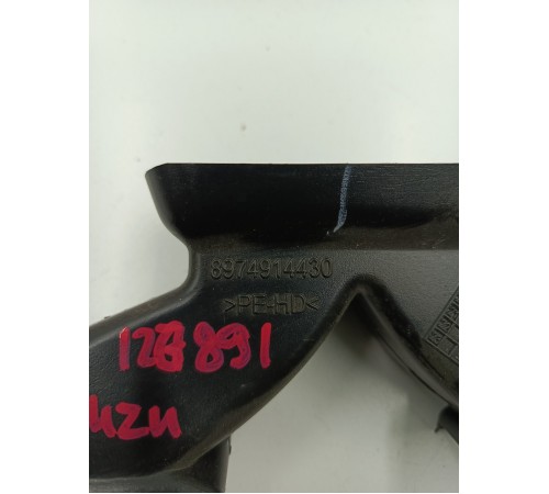 Воздуховод отопителя печки салона