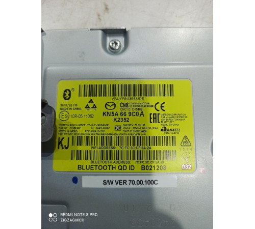 Усилитель акустической системы