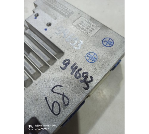 Усилитель акустической системы