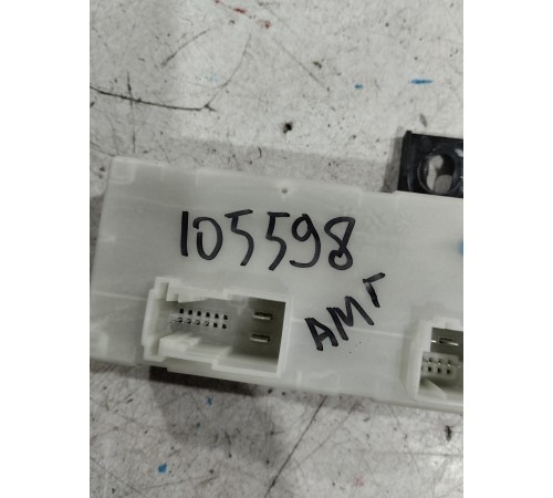 Блок управления крышкой багажника