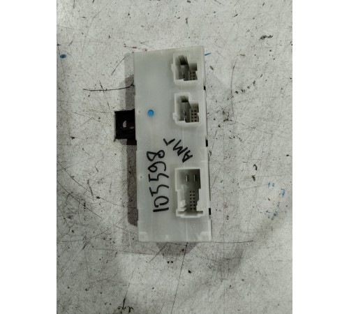 Блок управления крышкой багажника