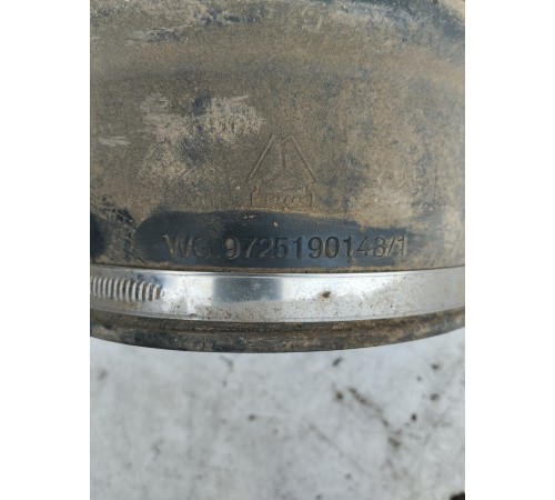 Патрубок воздухозаборника