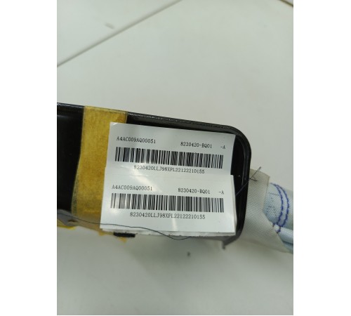 Подушка безопасности боковая шторка правая