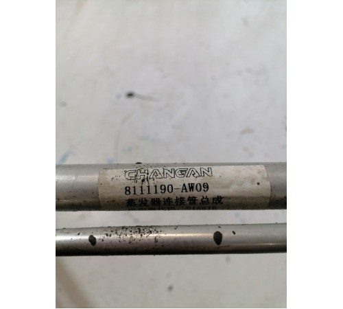 Трубка кондиционера