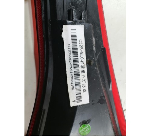 Фонарь задний правый