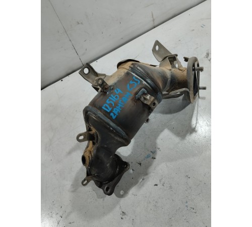 Катализатор