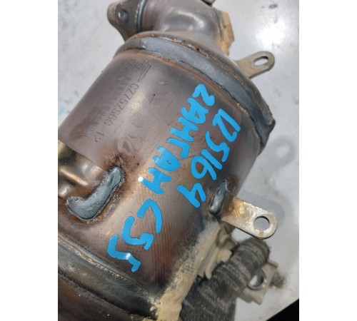 Катализатор