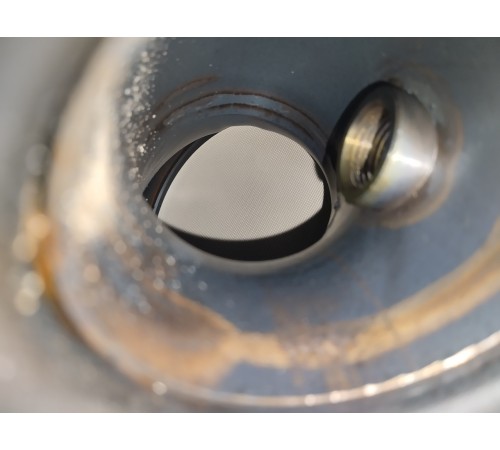 Катализатор