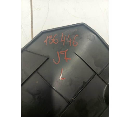 Накладка левая