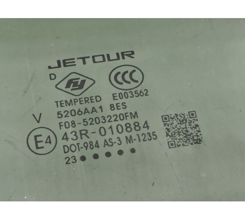 Стекло двери заднее правое