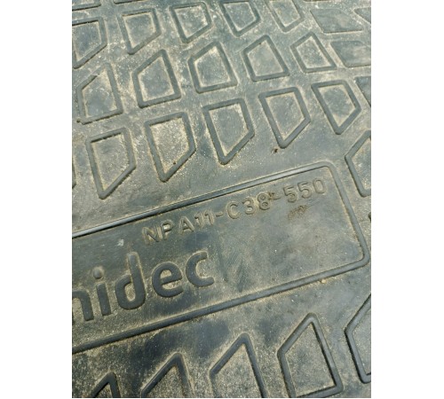 Комплект ковриков салона