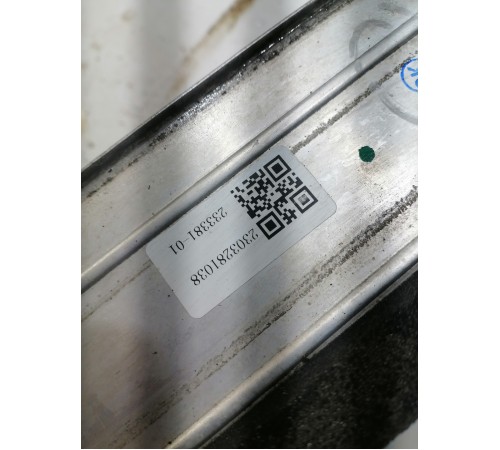 Радиатор интеркулера