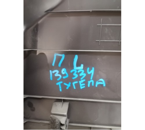 Обшивка центральной стойки левая нижняя