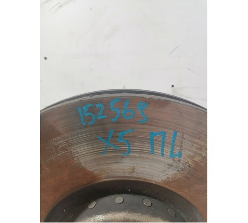 Диск тормозной передний