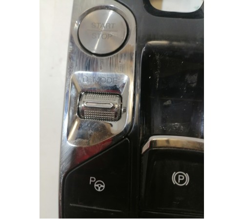 Блок кнопок центральной консоли