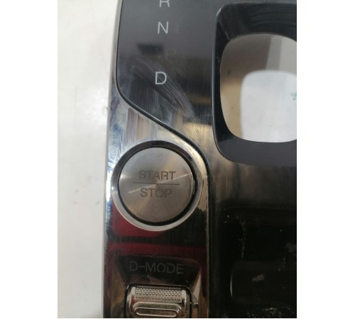 Блок кнопок центральной консоли