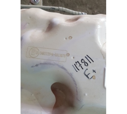 Бак топливный