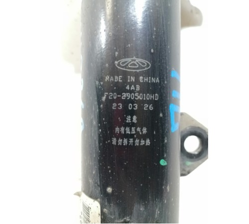 Амортизатор подвески передний левый в сборе