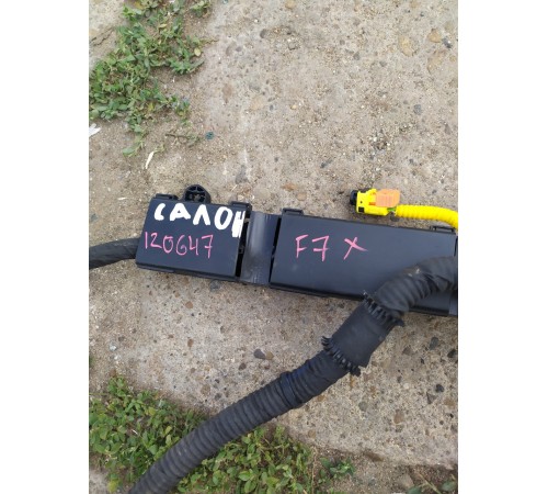 Электропроводка салона