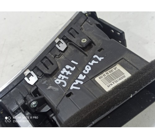 Дефлектор воздушный