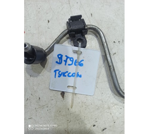 Топливная трубка