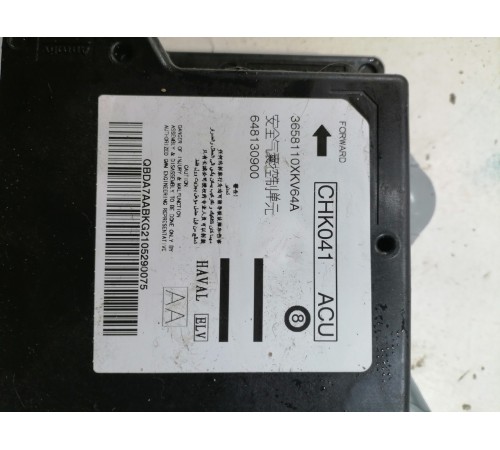 Блок управления AirBag