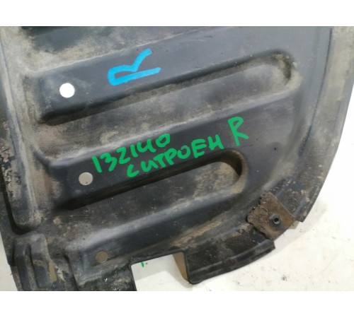 Пыльник двигателя правый