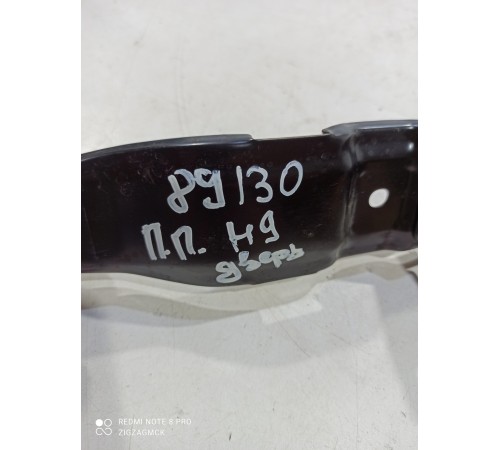 Кронштейн(крепление) двери передний правый