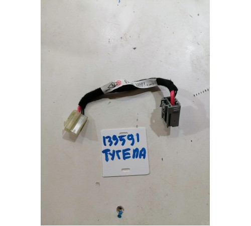 Проводка моторчика печки